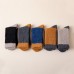 5 Pairs Men Blended Coral Fleece Thickened Color  match Simple Breathable Warmth Socks